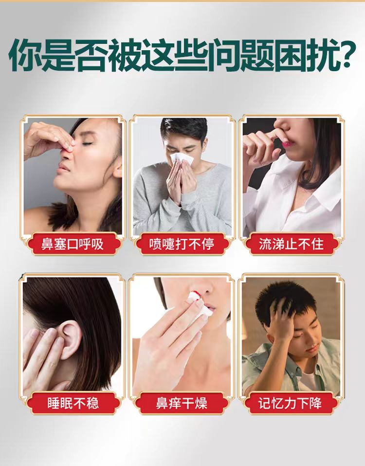 微信图片_20240806135615